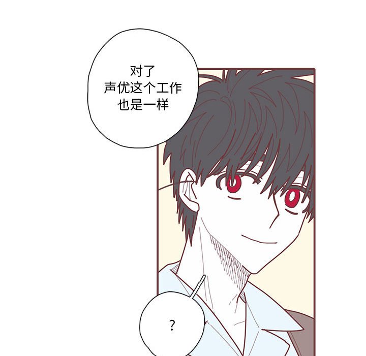 第31話 - 第39张