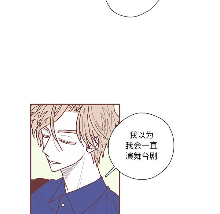 第31話 - 第41张