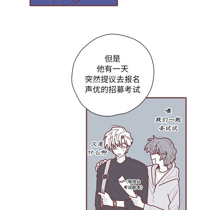 第31話 - 第42张