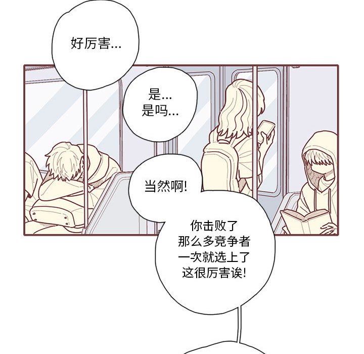 第31話 - 第45张