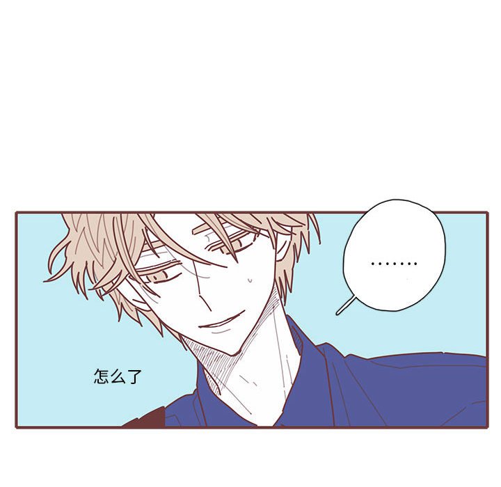 第31話 - 第52张