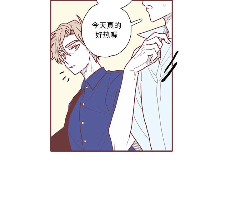 第31話 - 第57张