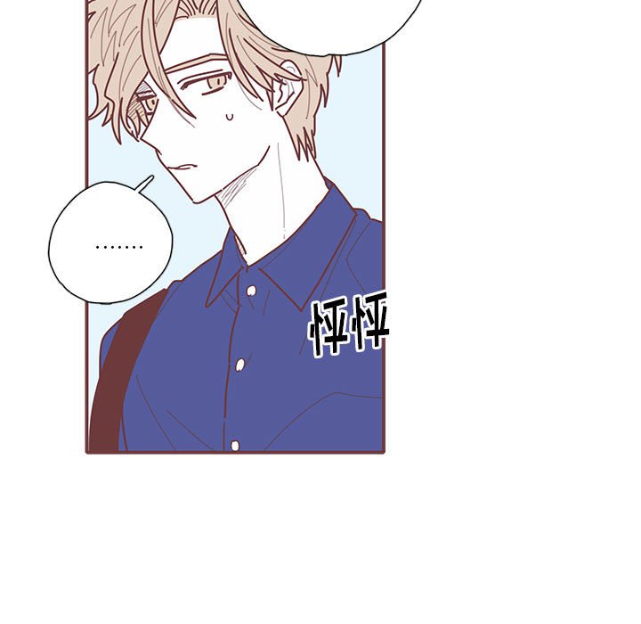 第31話 - 第60张