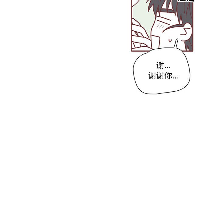 第31話 - 第74张