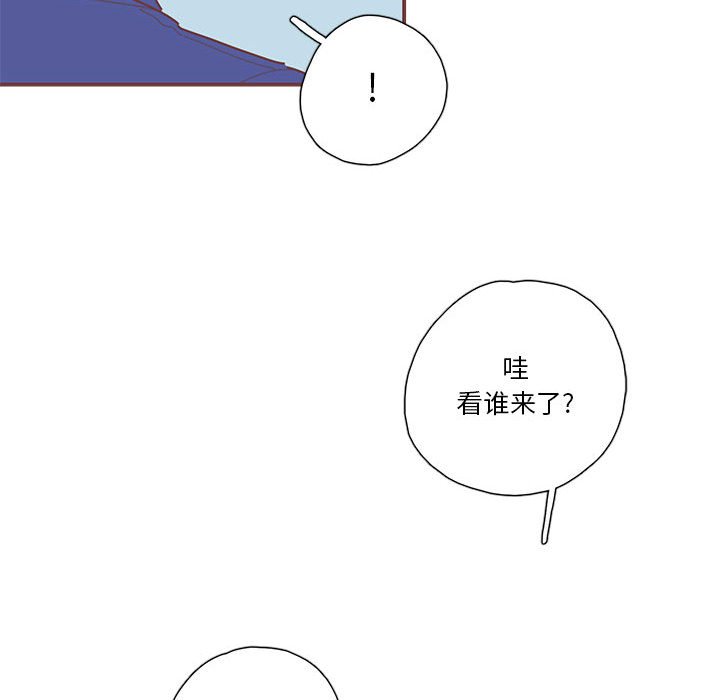 第31話 - 第88张