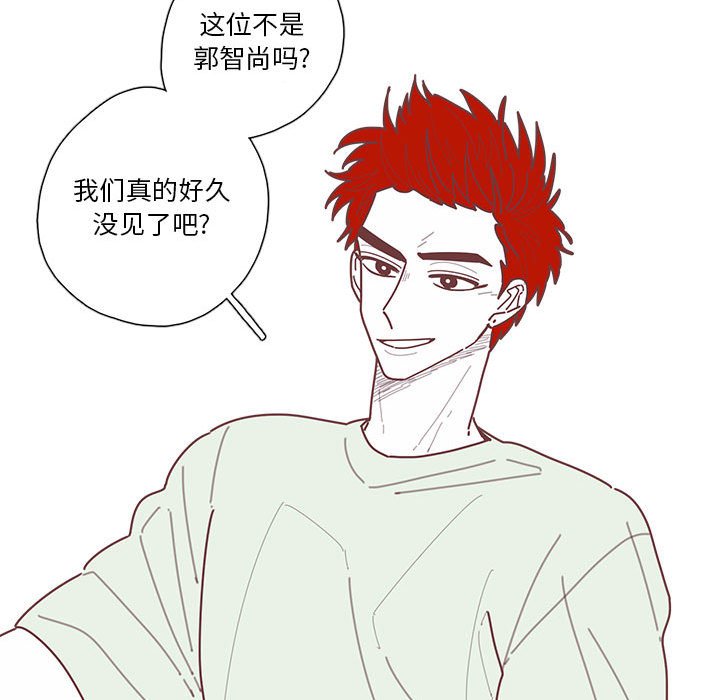第31話 - 第89张