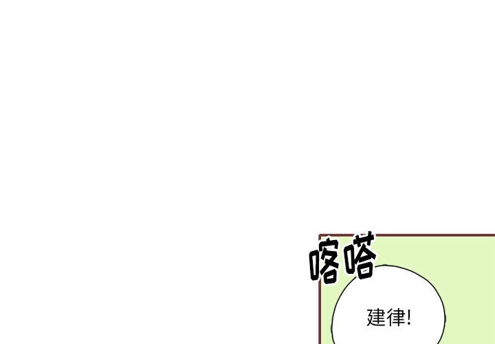 第32話 - 第0张