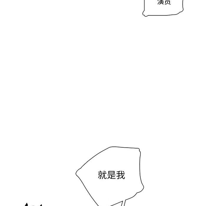 第32話 - 第14张