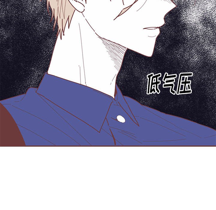 第32話 - 第44张