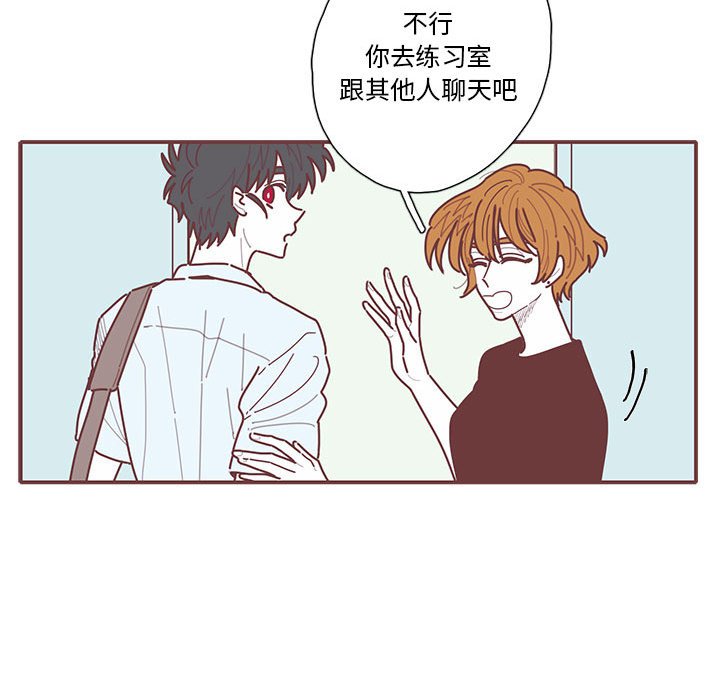 第32話 - 第58张
