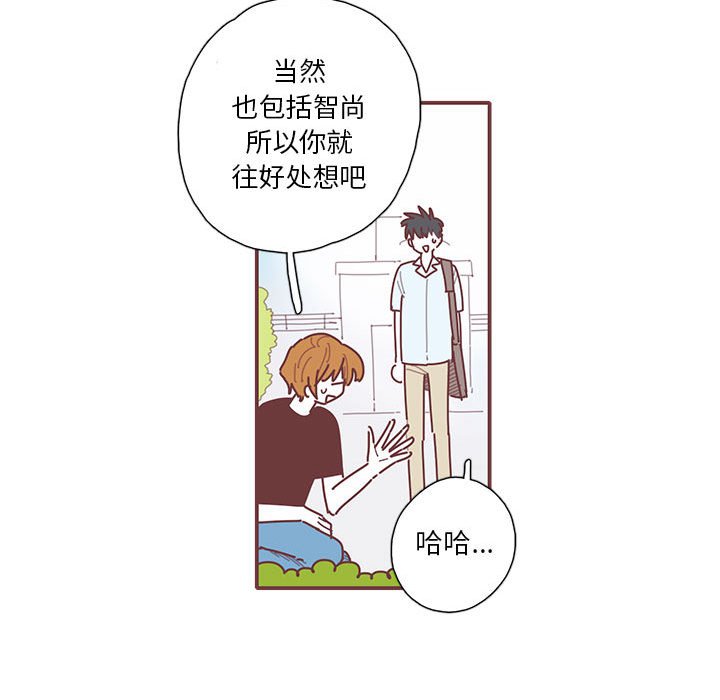 第32話 - 第68张