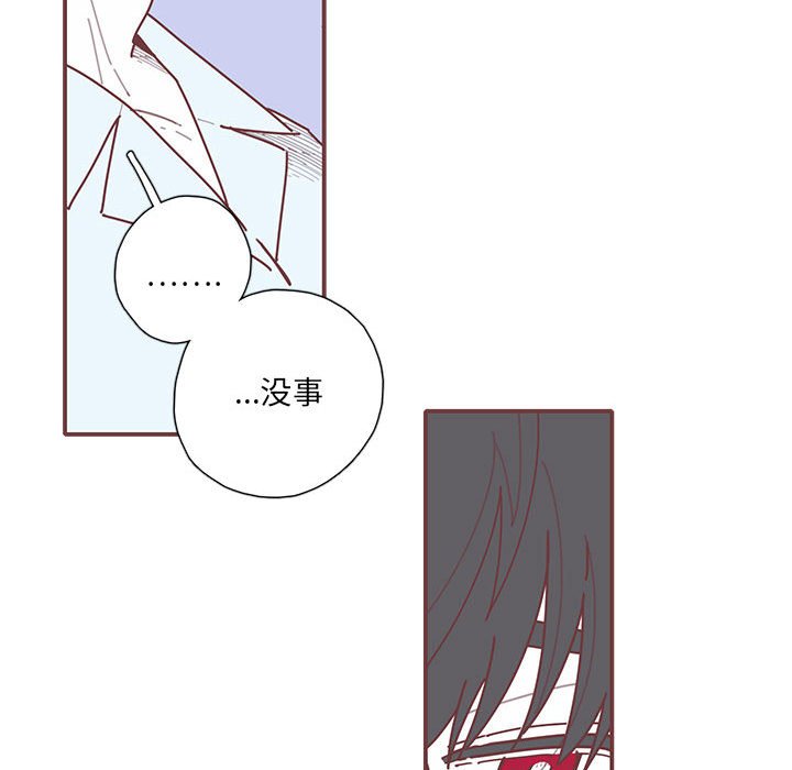 第32話 - 第97张