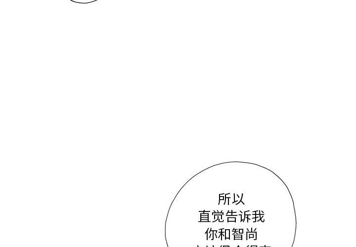 第33話 - 第0张