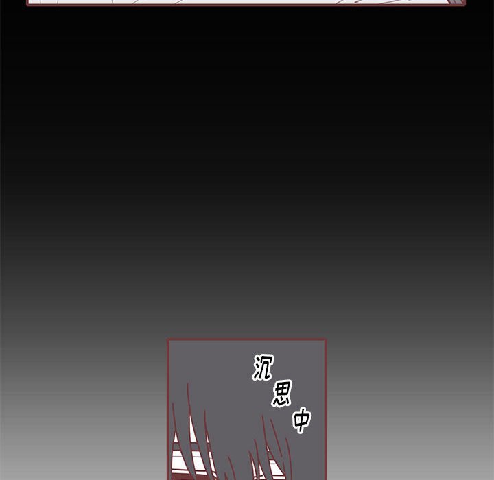 第33話 - 第17张