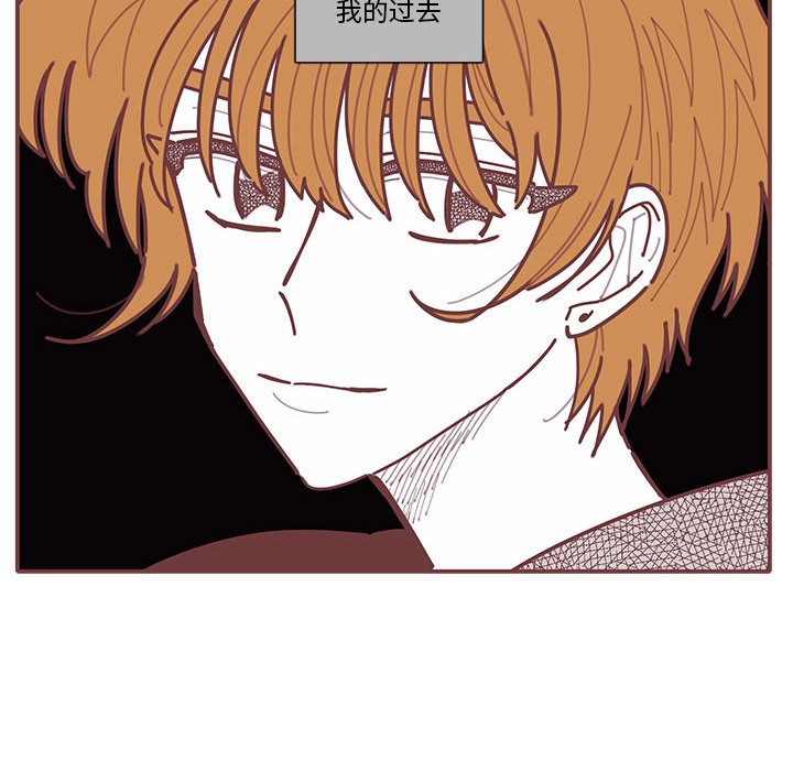 第33話 - 第29张
