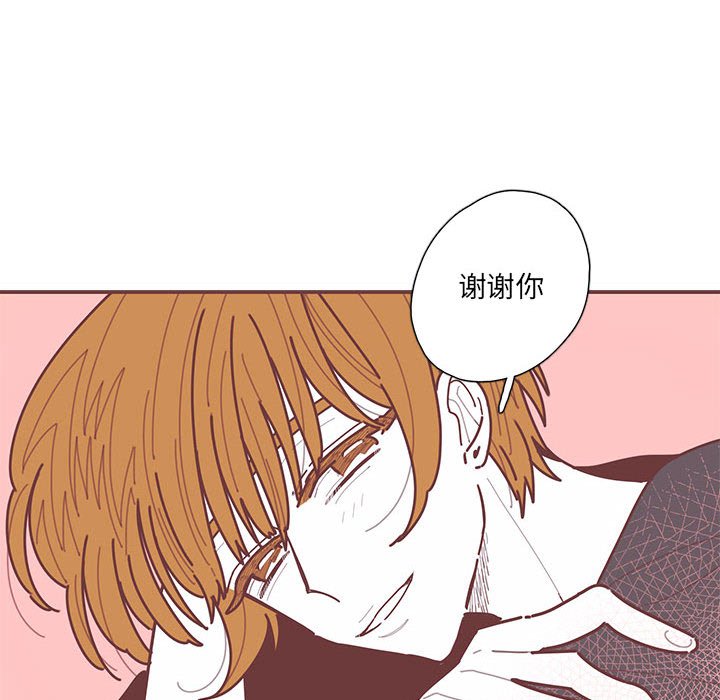 第33話 - 第37张