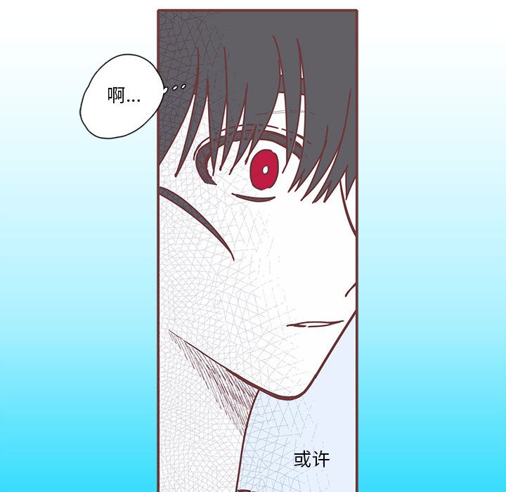 第33話 - 第39张