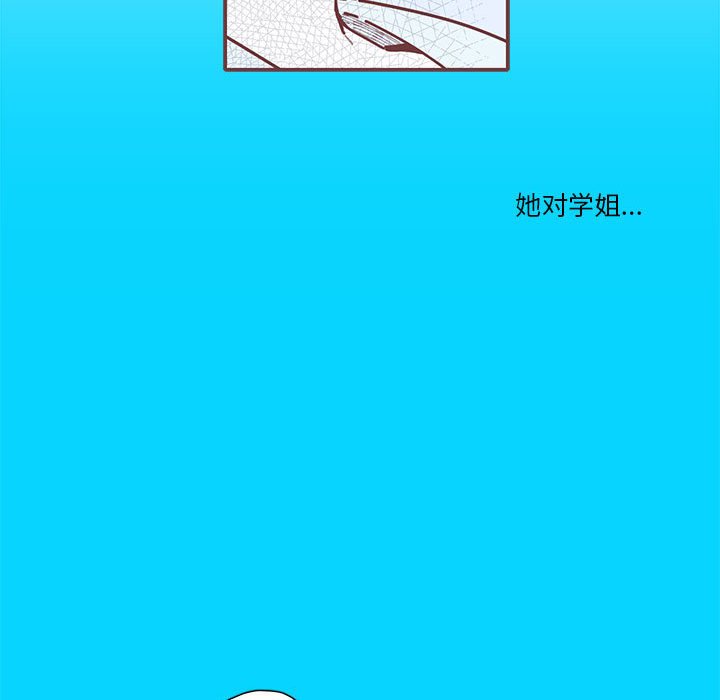 第33話 - 第40张