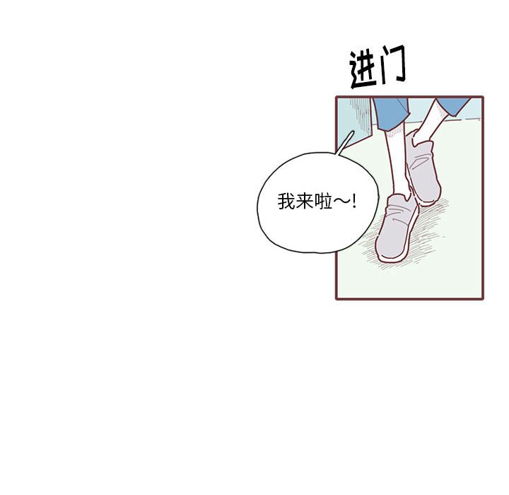 第33話 - 第47张