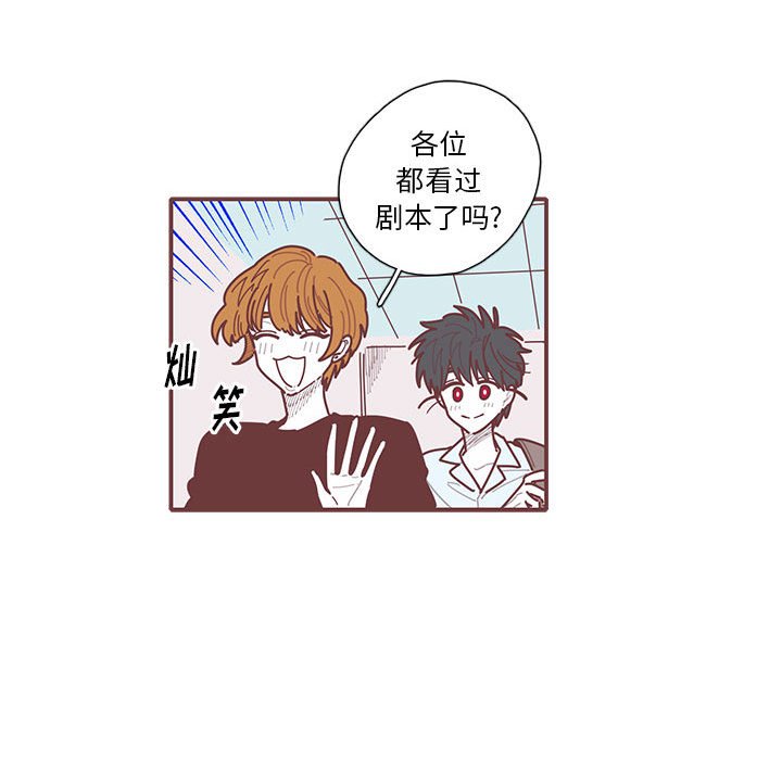 第33話 - 第48张