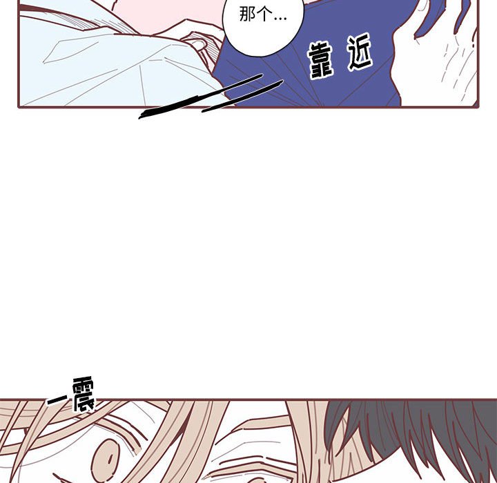 第33話 - 第61张