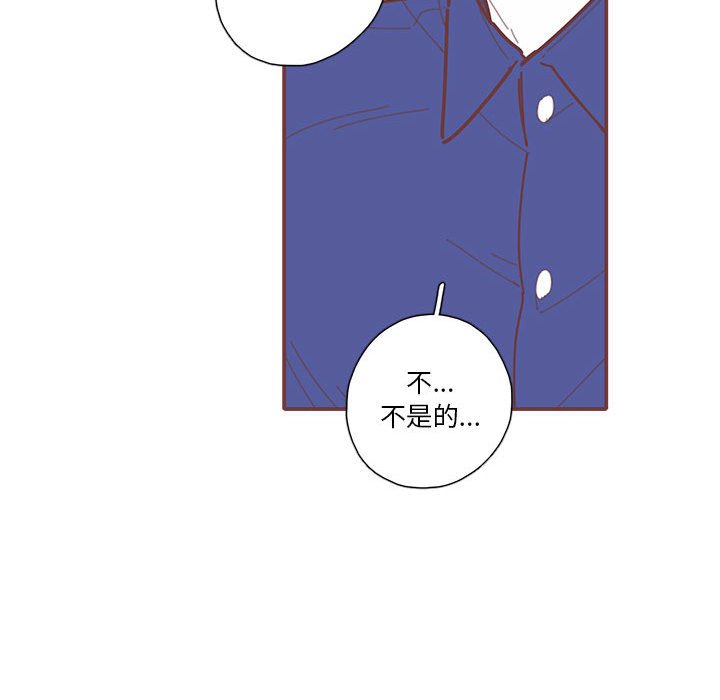 第33話 - 第68张