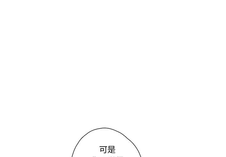 第34話 - 第0张