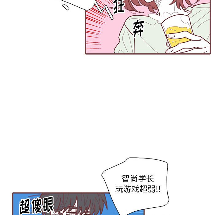 第34話 - 第36张