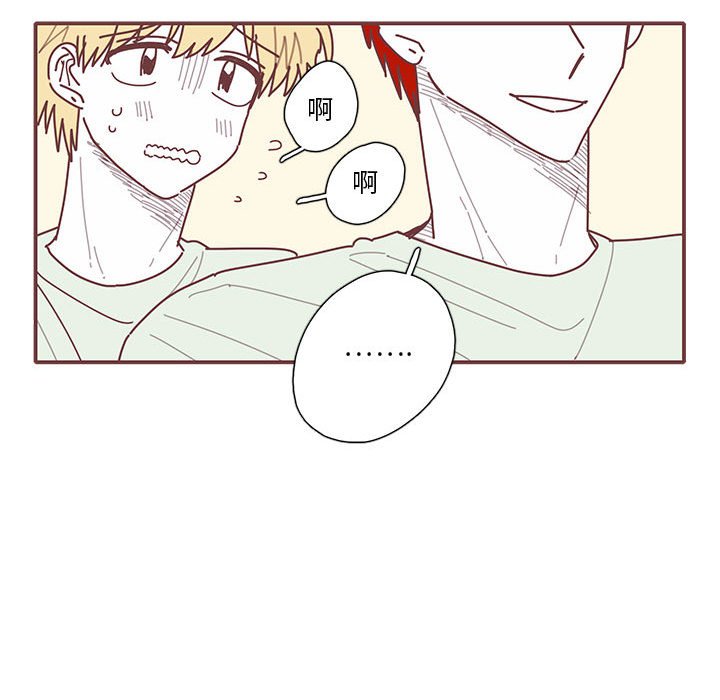 第34話 - 第98张