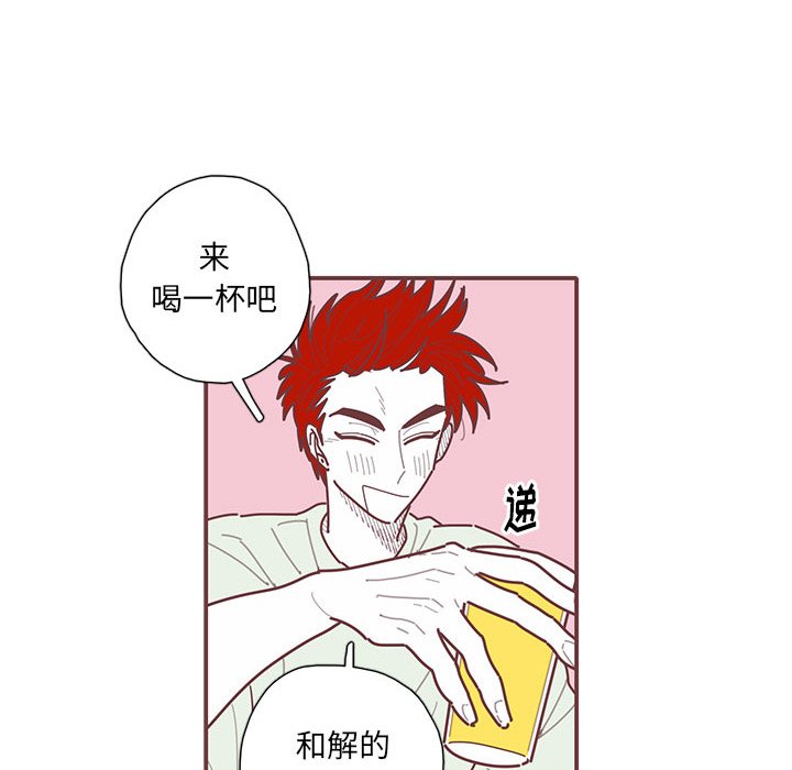 第35話 - 第11张