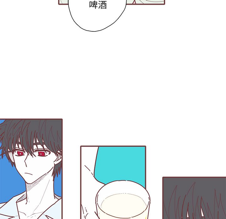 第35話 - 第12张