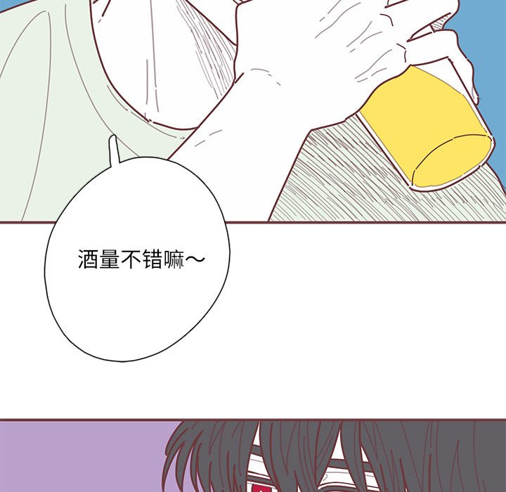 第35話 - 第18张