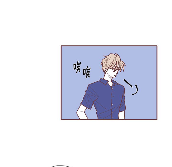 第35話 - 第41张