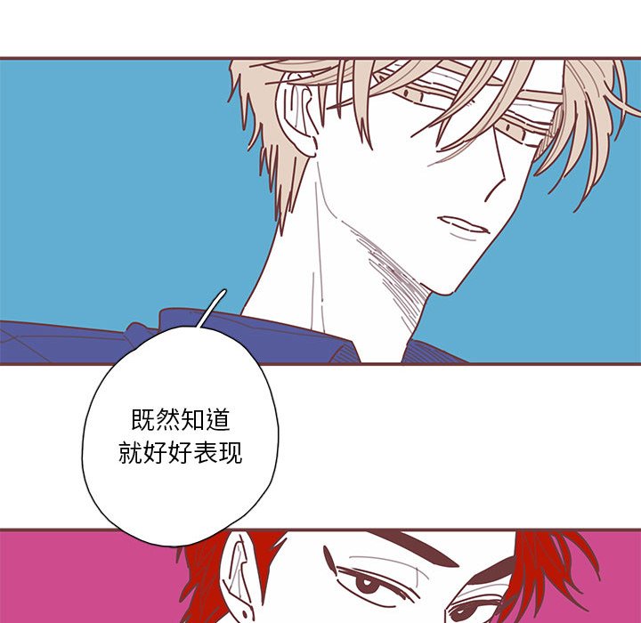 第35話 - 第43张