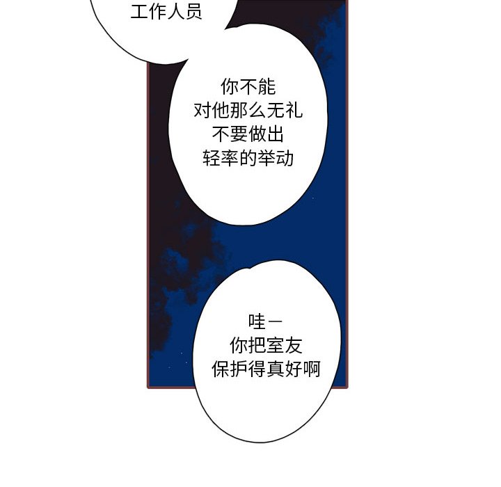 第35話 - 第45张