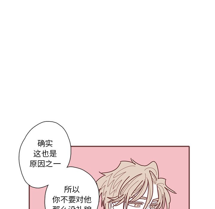 第35話 - 第46张