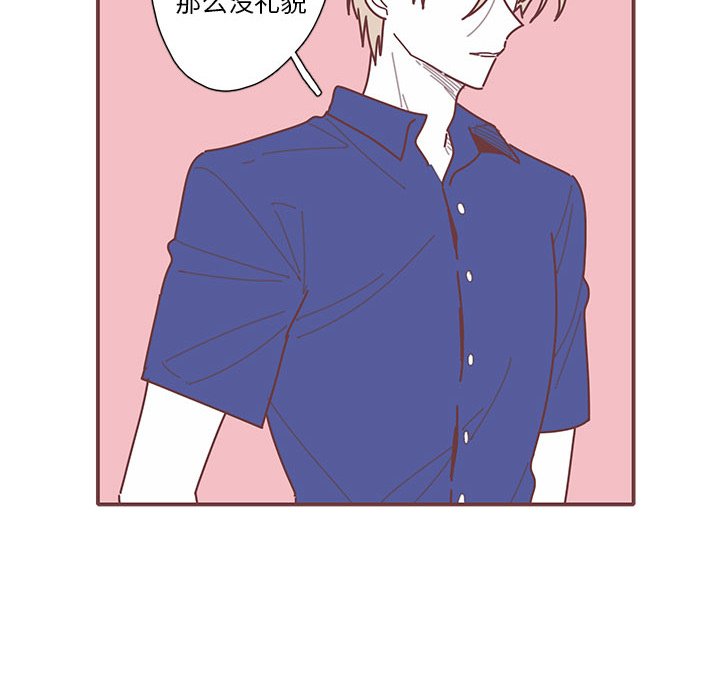 第35話 - 第47张