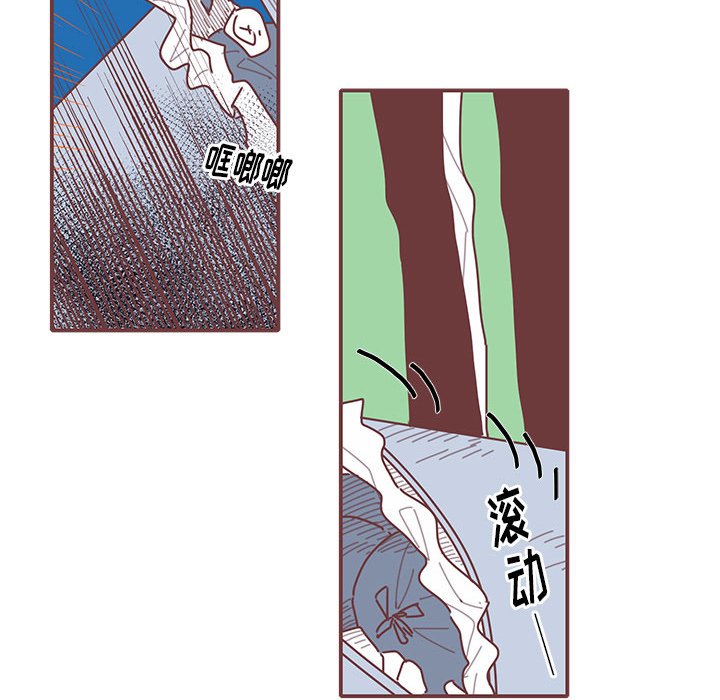 第35話 - 第51张