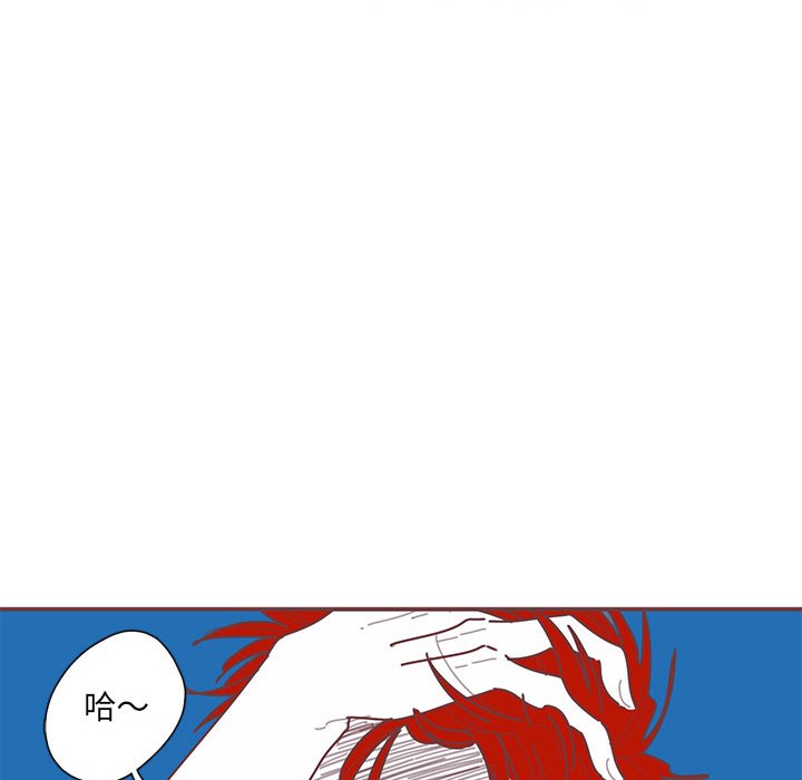 第35話 - 第52张