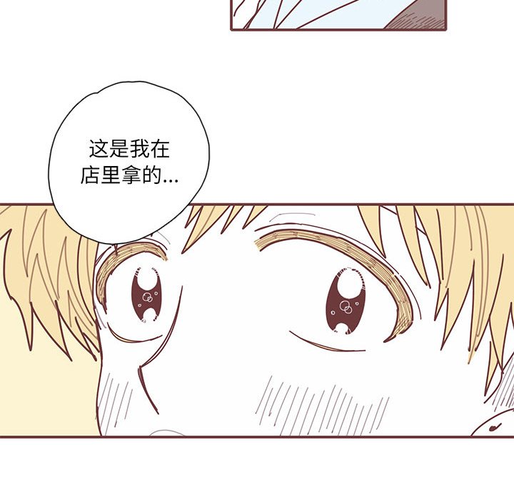 第35話 - 第65张