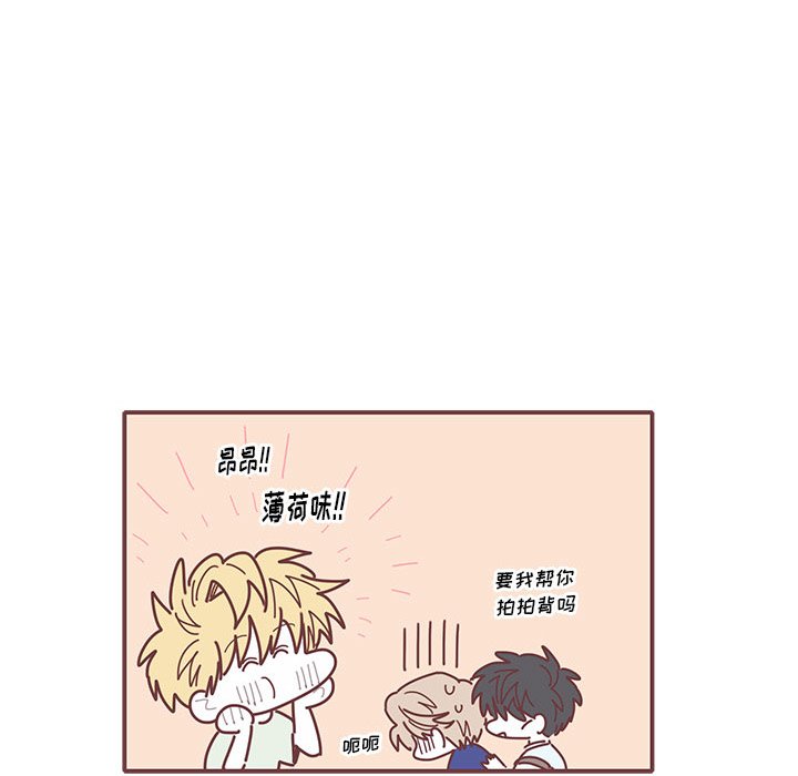 第35話 - 第66张