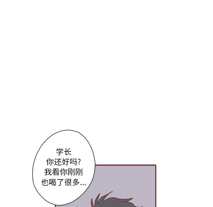 第35話 - 第67张