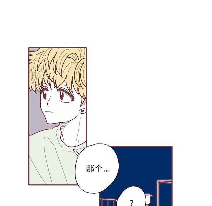 第35話 - 第69张