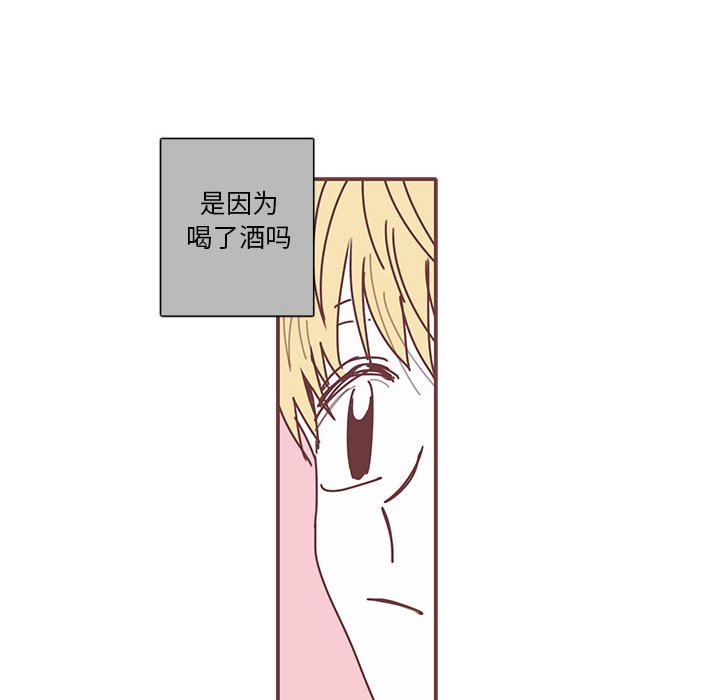 第35話 - 第72张