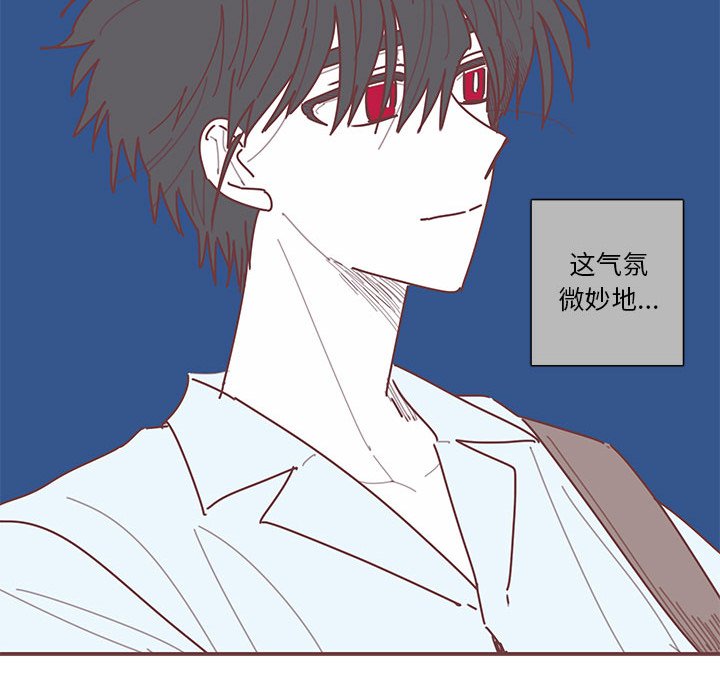 第35話 - 第74张