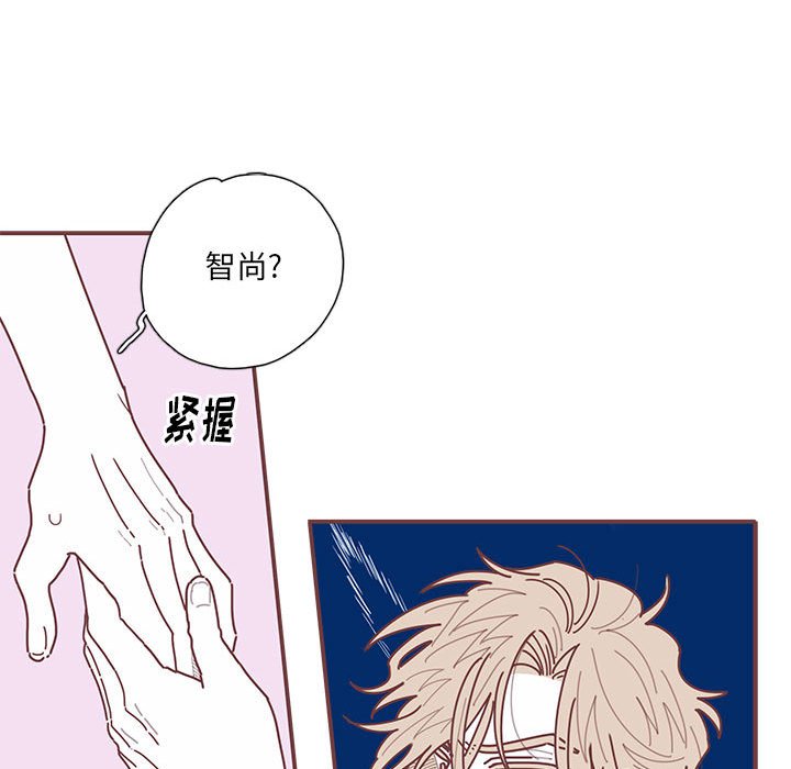 第36話 - 第10张