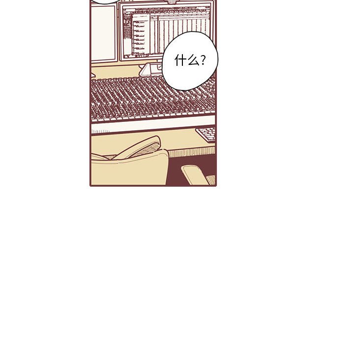 第36話 - 第100张
