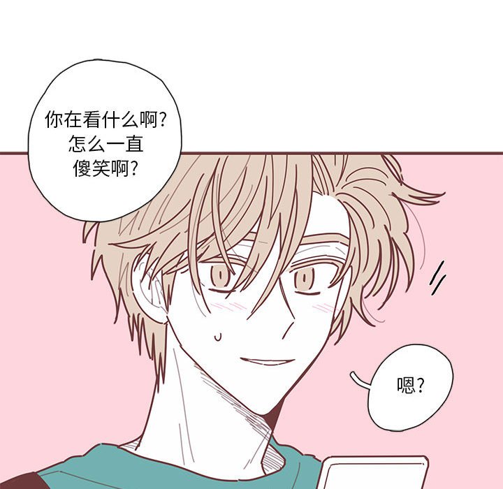 第36話 - 第101张