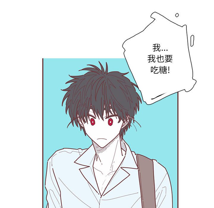 第36話 - 第16张