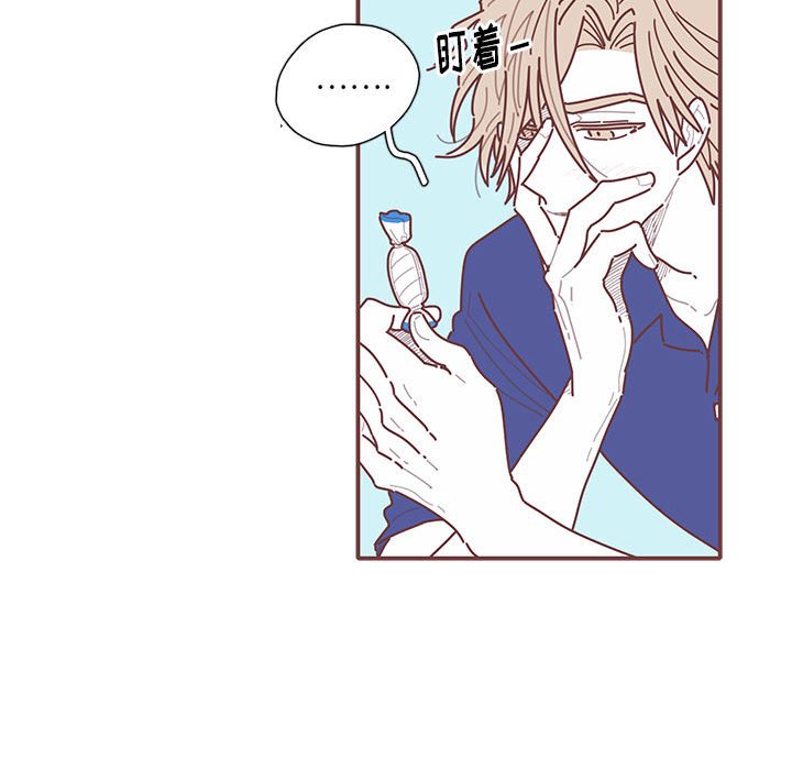 第36話 - 第22张